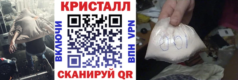 АМФЕТАМИН 97% купить дарк нет телеграм Родники