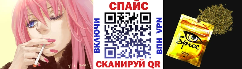 где найти Родники Бутират BDO 33%