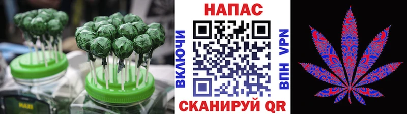 Canna-Cookies марихуана  Родники 