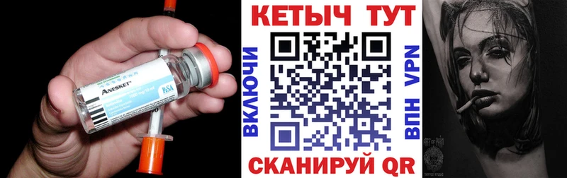 МЕГА tor  Родники  Кетамин VHQ 
