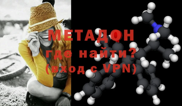 первитин Аркадак