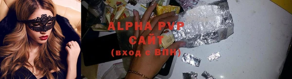 МДПВ Армянск