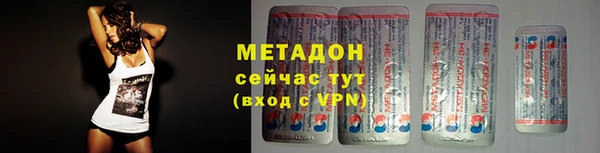 МДПВ Арсеньев