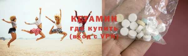 МДПВ Арсеньев