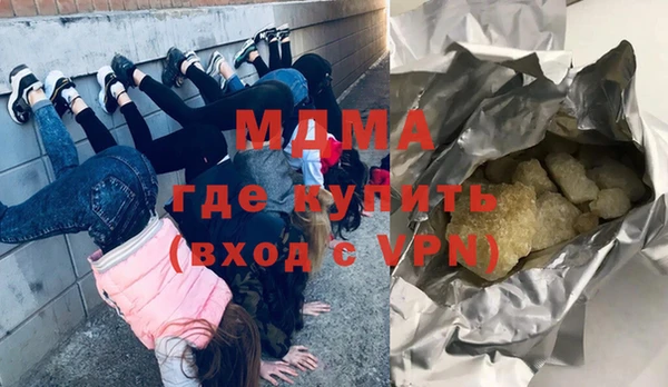 прущий лед Алексин