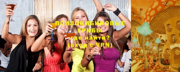 первитин Аркадак
