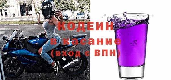 МДПВ Арсеньев