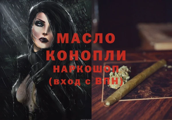 МДПВ Арсеньев