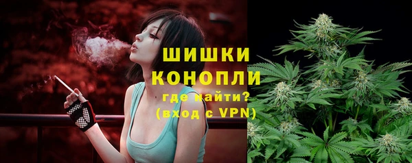 первитин Аркадак