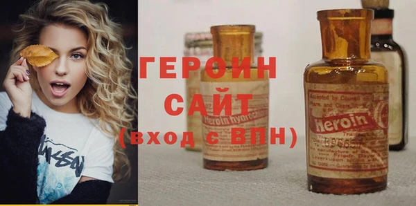 МДПВ Арсеньев